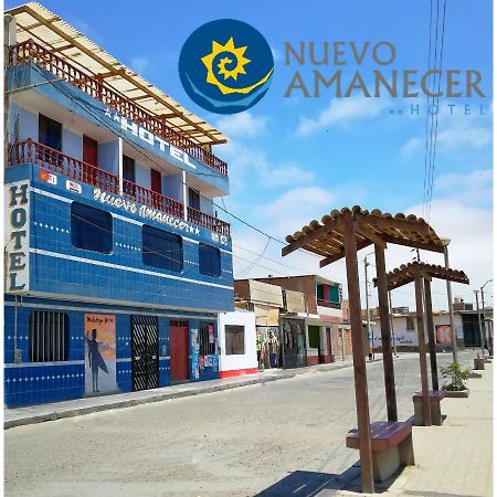 Hotel Nuevo Amanecer ปวยร์โต จิกามา ภายนอก รูปภาพ